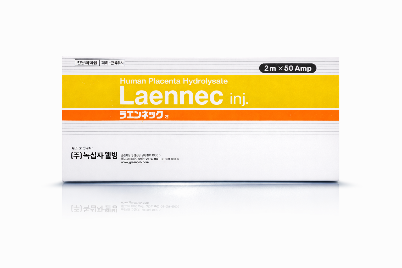 LAENNEC Injection 50amp LAENNEC Injection 50amp - Image 1