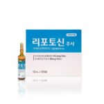 Lipotocin INJECTION  (12ml x 10vials)