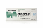 Melsmon Placenta (2ml x 50vials)