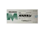 Melsmon Placenta (2ml x 50vials)