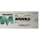 Melsmon Placenta (2ml x 50vials)