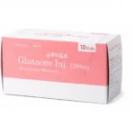 GLUTAONE 1200mg LYOPHILIZED POWDER FORM X 10 VIALS
