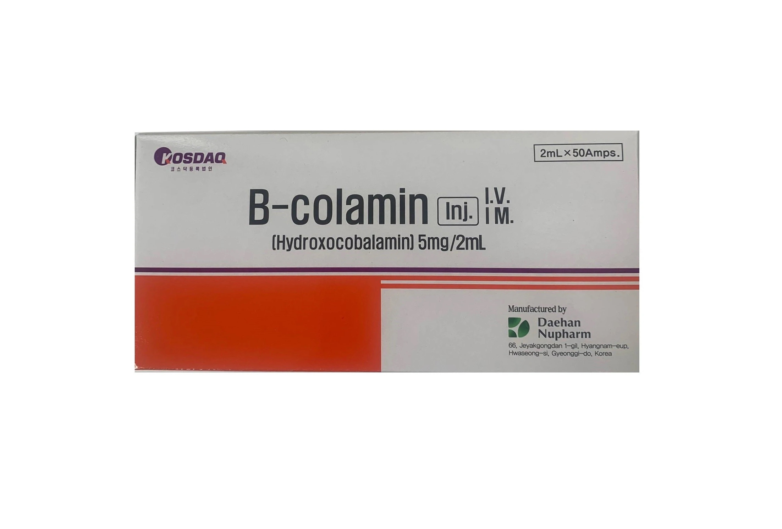b-colamin (1) B-colamin Vitamin B12 2ml*50 vials - Image 1