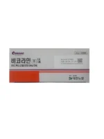 B-colamin Vitamin B12 2ml*50 vials - Image 4