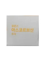 Huons Ascorbic Acid Pure Vitamin C Whitening Glowing Skin Treatment 2ml*50amps - Image 4