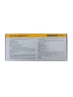 Huons Ascorbic Acid Pure Vitamin C Whitening Glowing Skin Treatment 2ml*50amps - Image 7