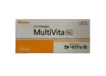 MultiVita inj 20ml*10 vials