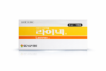 LAENNEC Injection 10amp