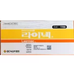 LAENNEC Injection 10amp