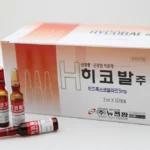 Hycobal (Vitamin B12) 2ml x 50amp
