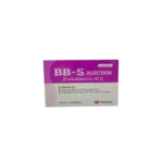 BB-S inj. (Vitamin B1)  10ml x 10amp