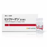 Hishiphagen-C INJ. 20ml x 50amp