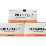 PENTAVITA inj. (Vitamin B5) 2ml x 50amp