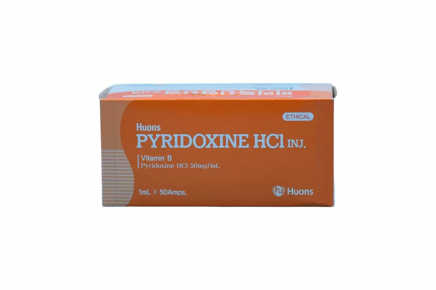 pyridoxine-11-Photoroom Pyridoxine HCL inj. (Vitamin B5) 1ml x 50amp - Image 1