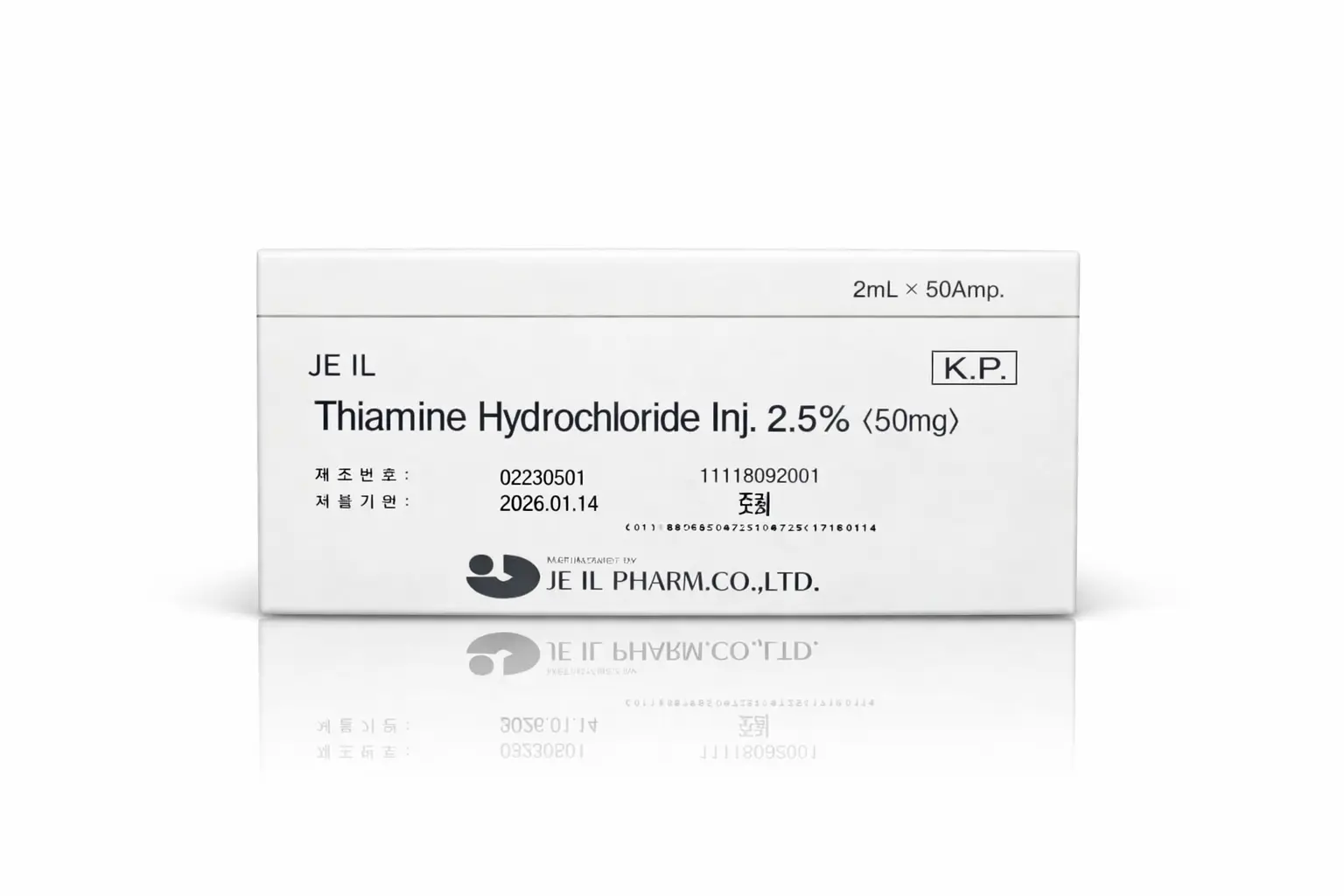 Thiamine HCl inj (B1) B-group vitamins injections Thiamine HCl inj (B1) B-group vitamins injections - Image 1