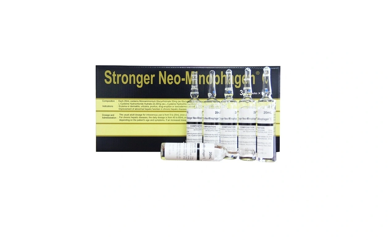 Stronger-Neo-Minophageh Stronger Neo-Minophageh - Image 1