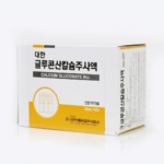 Calcium Gluconate Injection 20ml × 50 Ampoules