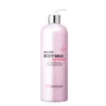Amanted Body Milk