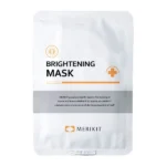 Brightening Sheet Mask
