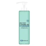 One Point Clensing Oil 210ml