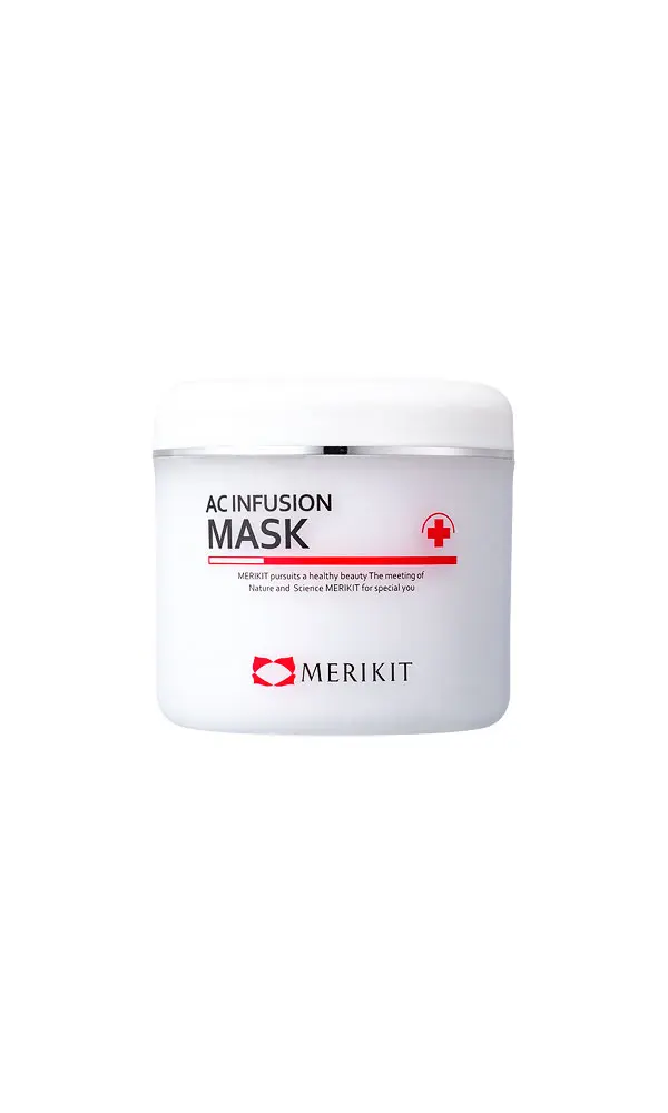 in_ac-infusion-mask AC Infusion Mask - Image 1