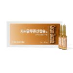 Calcium Gluconate 2 mL × 50 Ampoules